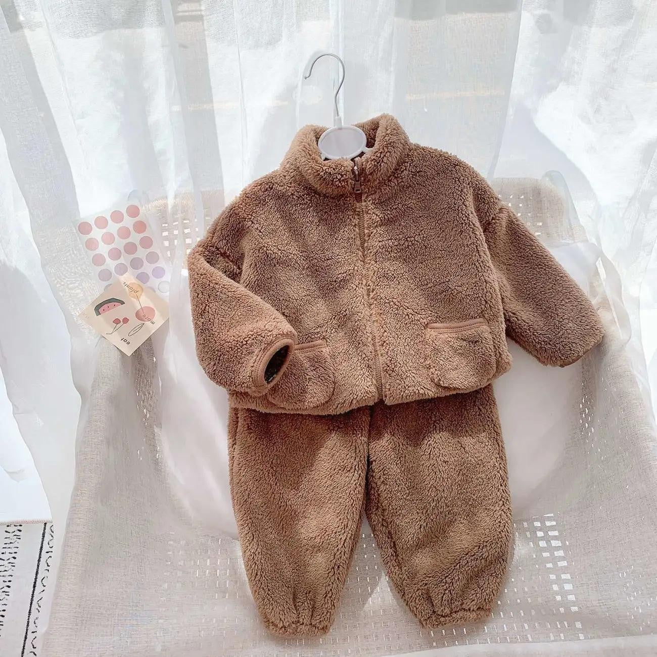 Kids Sherpa